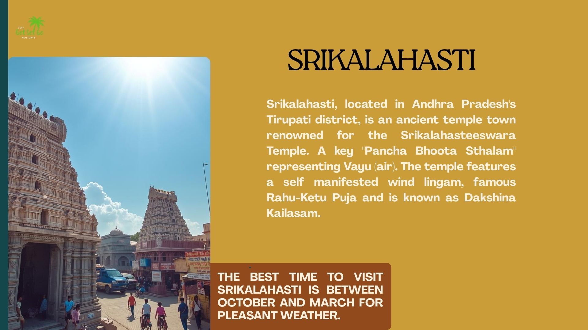 Srikalahasti — photo 3