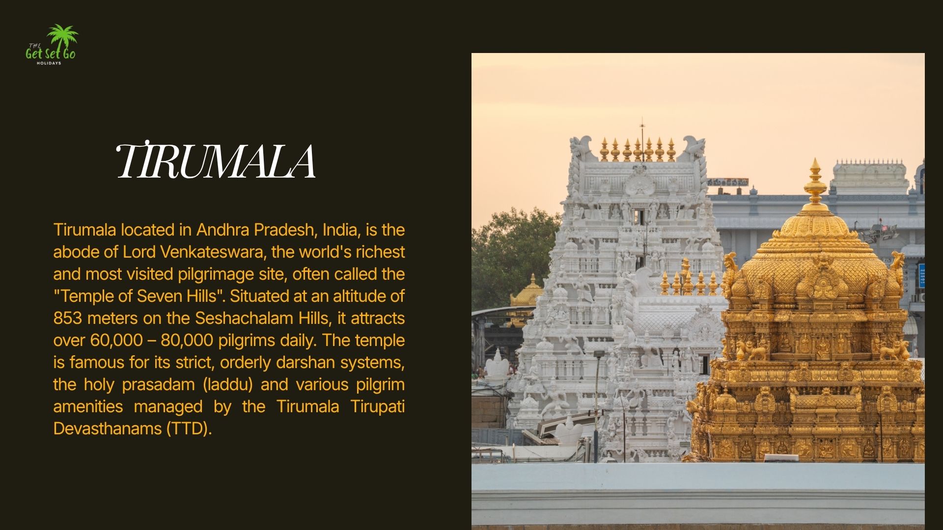 Tirupati — photo 3